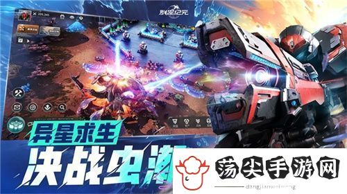 群星纪元荣获科幻大奖！还获刘慈欣、王晋康和超侠联袂支持！