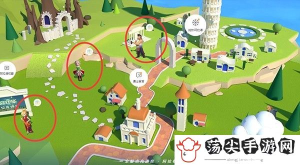 dnf2021嘉年华狂欢季活动攻略-攻略教你技能组合