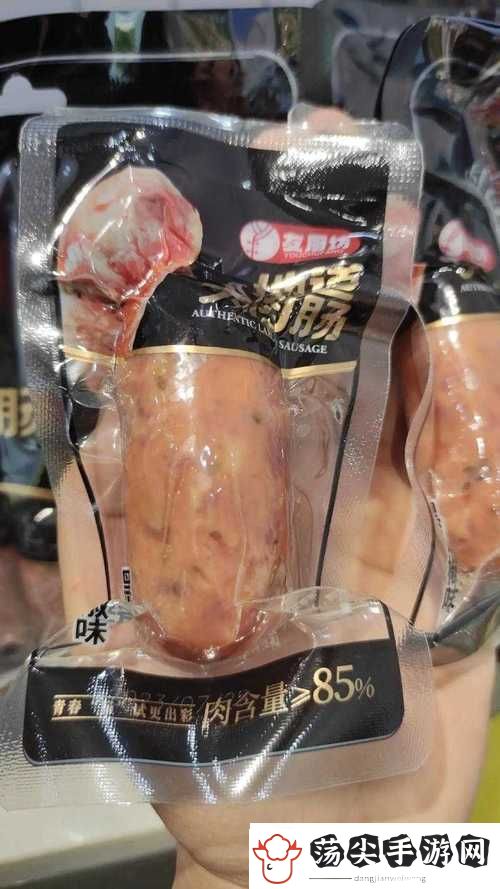 小洞需要大肉肠澳门