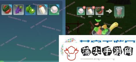 创造与魔法西瓜奶茶怎么做西瓜奶茶制作配方