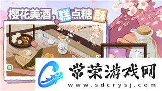 手游至高之战怎么进不去游戏