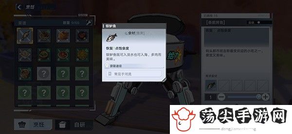 幻塔银鲈鱼-玩家互动方式与社区氛围营造