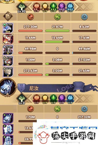 剑与远征霜魂呼啸阵容怎么搭配