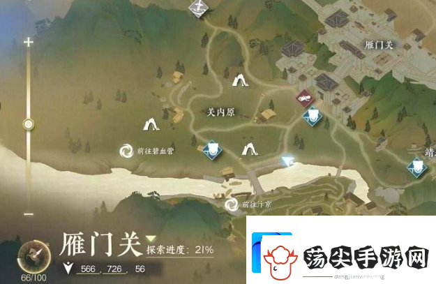 逆水寒手游刀剑知心任务怎么做