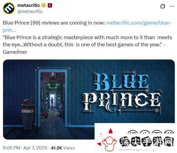 吉田修平盛赞蓝途王子BluePrince
