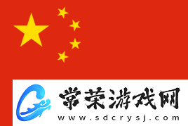 绝境铸锋芒