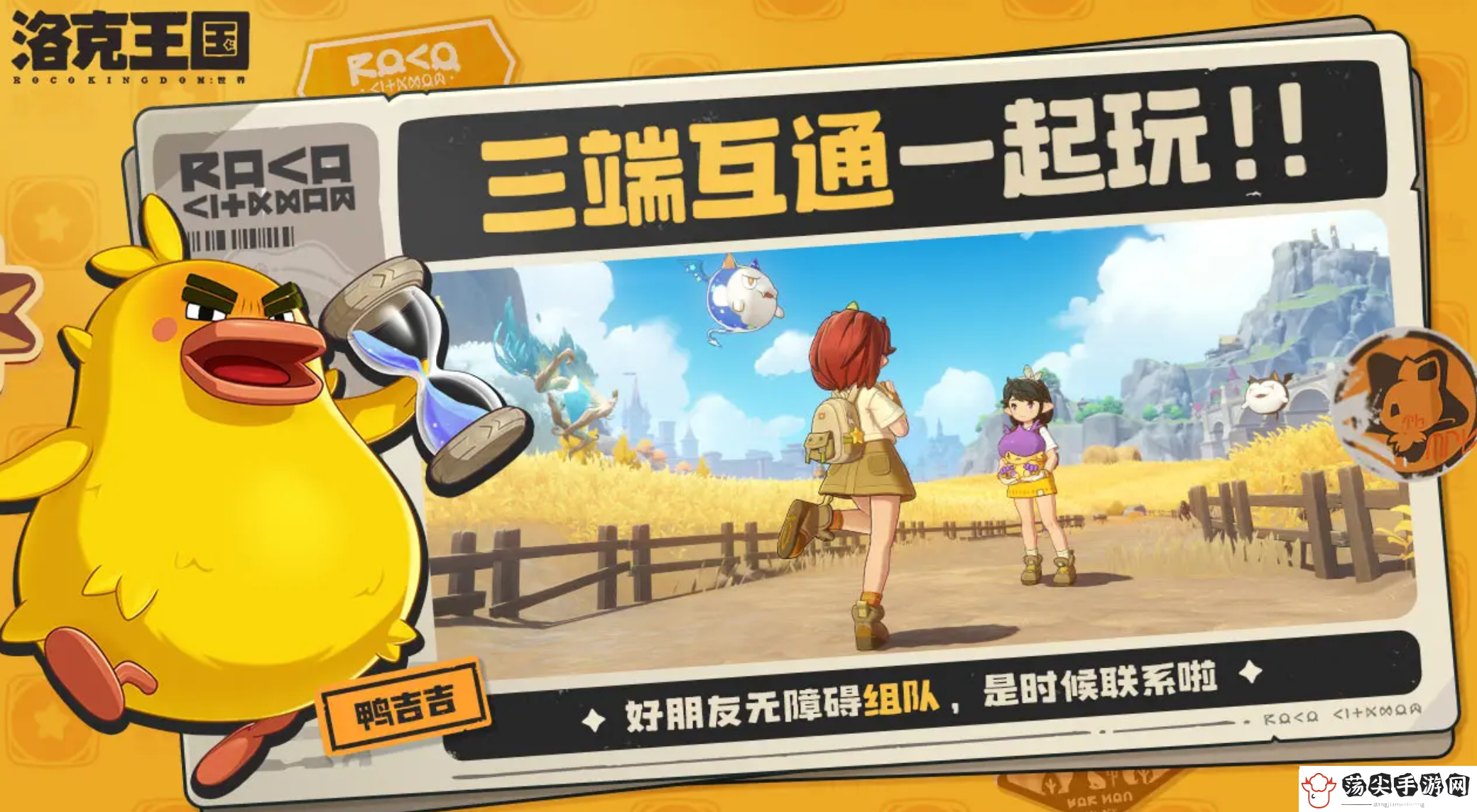 不容错过的事件