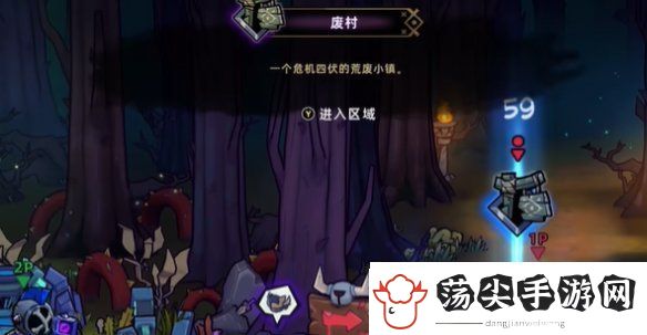 失落城堡2黑森林怎么过