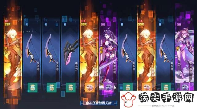 幻塔开局怎么白嫖1000抽-游戏胜利更有保障