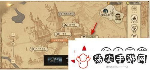 哈利波特魔法觉醒草药课教室在哪