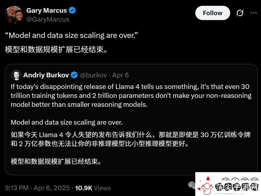 五大疑点曝光