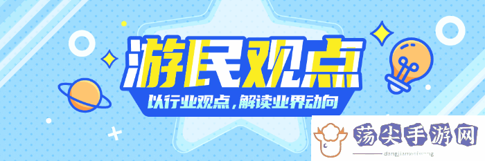 “吹**呢