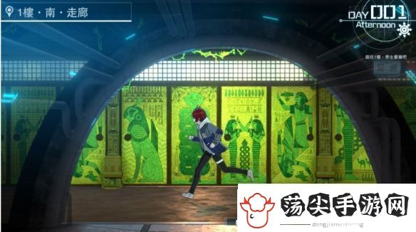 弹丸论破新作百日战记