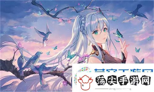 家政女孩2免费观看引爆全网！揭秘三大隐藏观影捷径