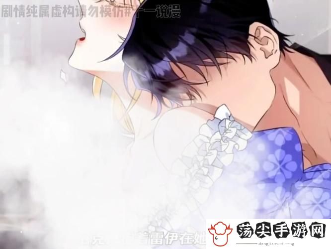 免费观看已满十八岁电视剧两女