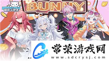 早安我的少年还能玩吗