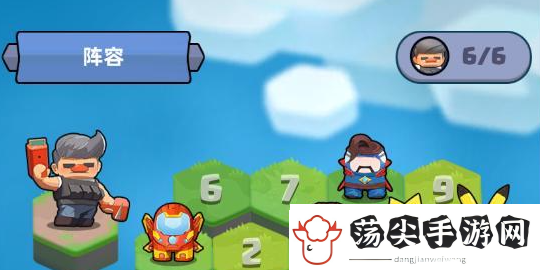 决战之地攻略