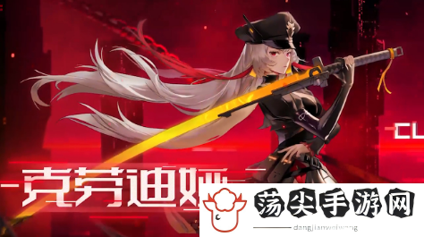 幻塔赤核怎么获得-如何快速完成挑战任务?