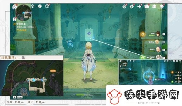 原神4.0安的故事任务方法
