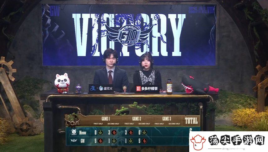 第五人格COA8