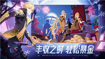 战机代号666哪些装备厉害