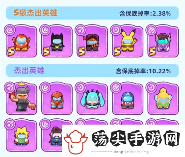 决战之地兑换码有哪些