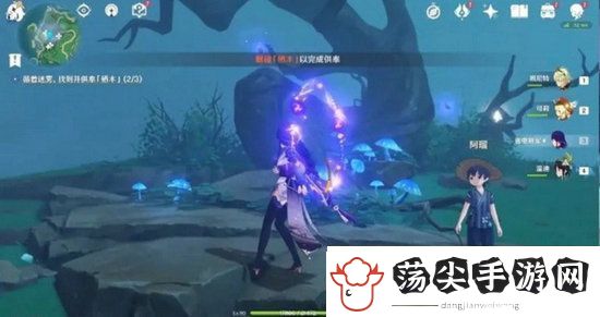 原神逢岳之野迷雾怎么解除
