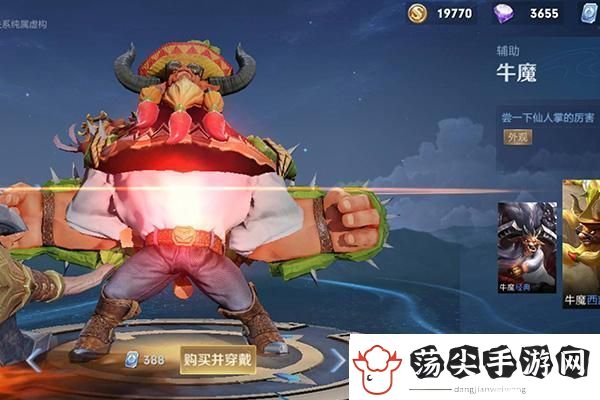 如何免费领取看门狗2