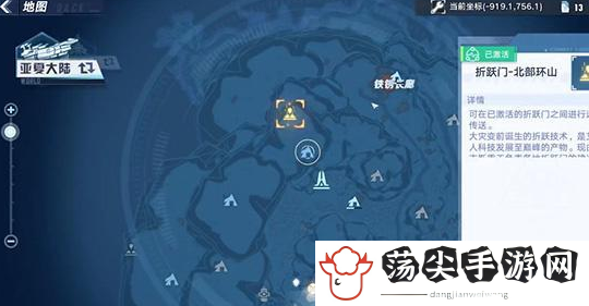 幻塔追逐者怎么获得-游戏流畅度的优化设置