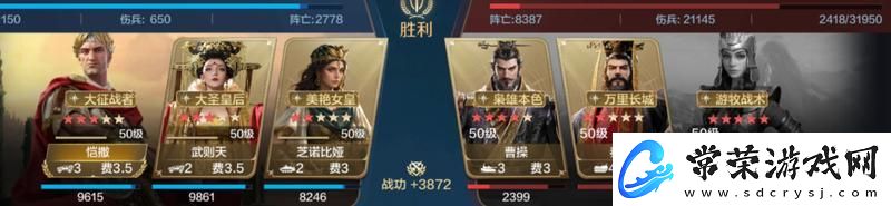 世界启元「机甲狂潮」三队共存攻略
