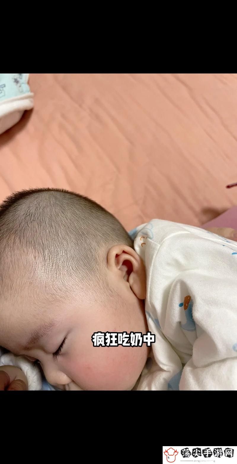 宝宝吃奶HPO