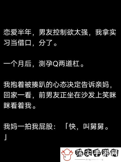 教授好会c1v1笔趣