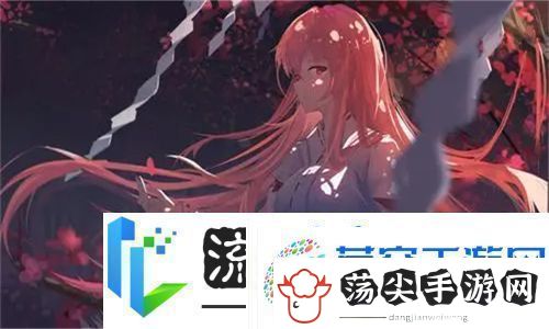 【独家揭秘】19岁大学生免费观看电视剧背后竟藏着这些惊人内幕