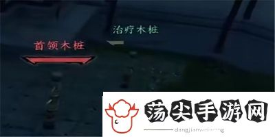 逆水寒手游怎么查看秒伤