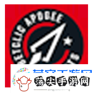 PGL