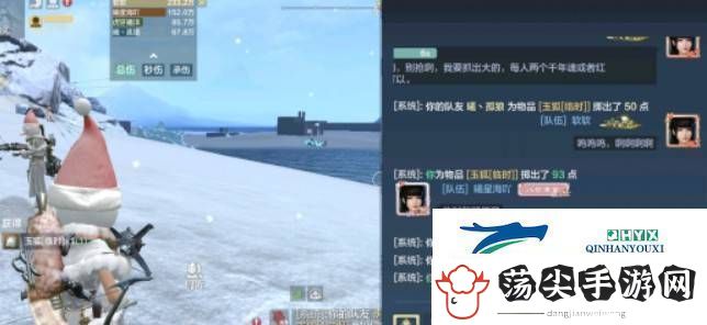 妄想山海丘狐资质怎么样