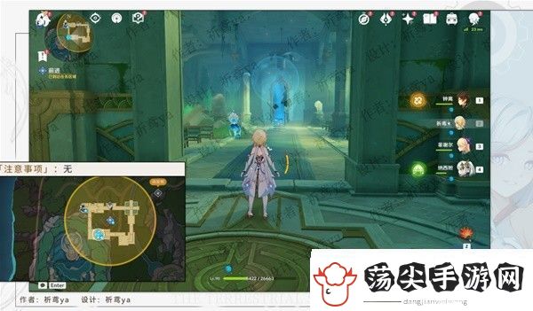 原神4.0安的故事任务方法