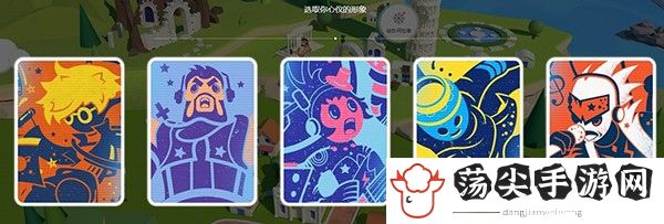 dnf2021嘉年华狂欢季活动攻略-攻略教你技能组合