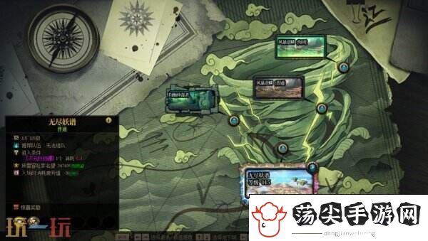 DNF地下城与勇士无尽妖谱活动开启！探索地下城！丰厚奖励等你拿
