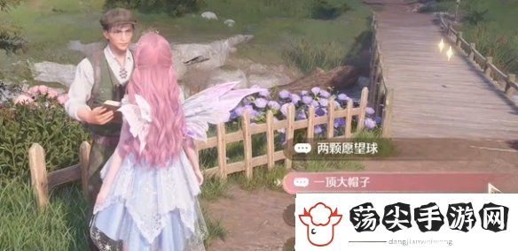 无限暖暖观察之旅祈愿树林攻略大全