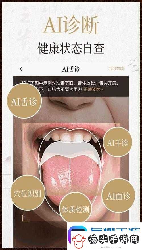 丰年经继拇最简单处理方法