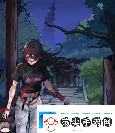 隐秘的档案崩塌之时怎么过