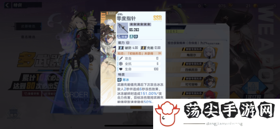幻塔可可丽特拟态攻略-关键时刻的决策策略
