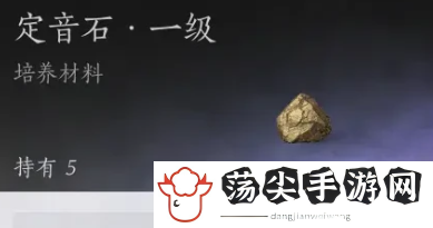 燕云十六声装备升级提升攻略：战斗操作优化与实战体验提升