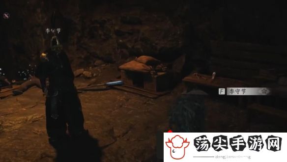 燕云十六声鸢影相随奇遇攻略：攻略助你发现