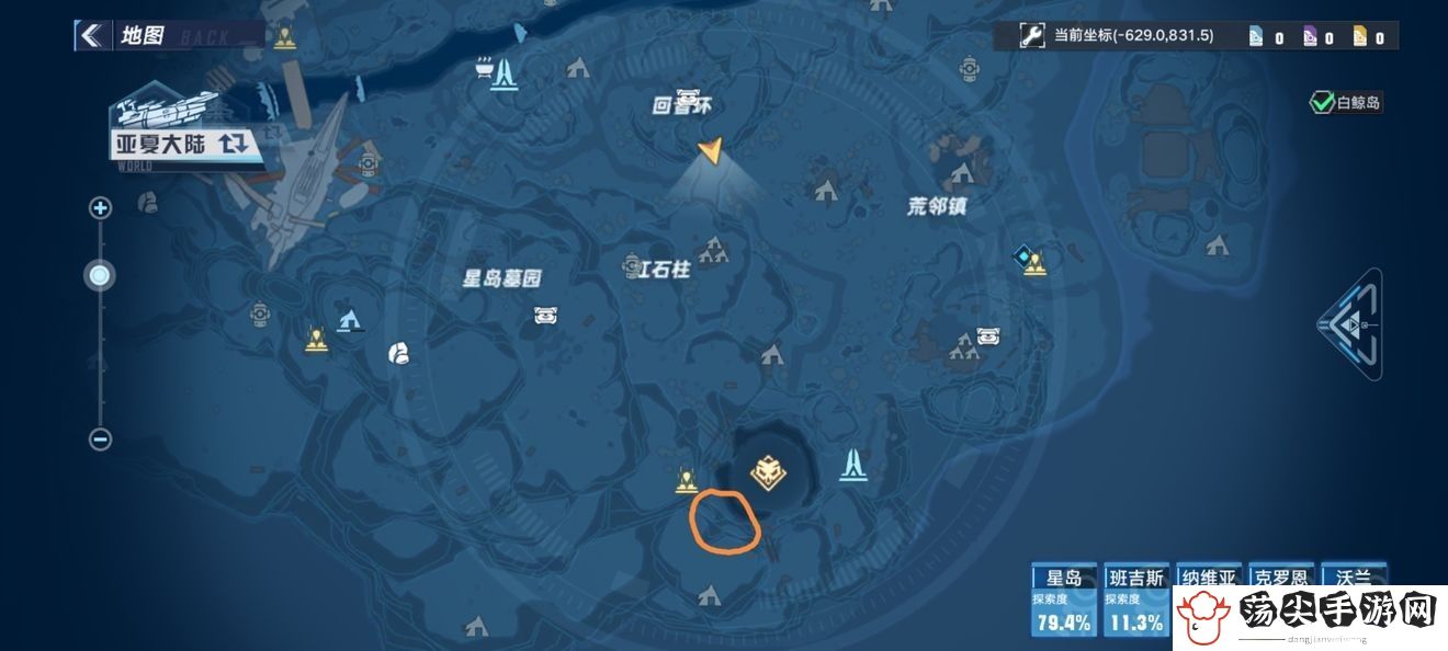 幻塔观景点位置在哪-交易行系统操作技巧详解