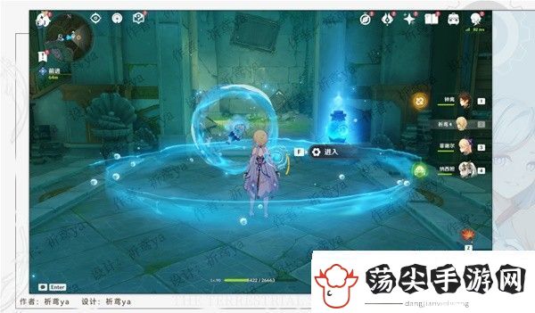 原神4.0安的故事任务方法