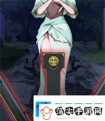 隐秘的档案崩塌之时怎么过