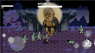 造梦西游2的螺旋地狱在哪