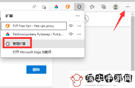 rutracker官网地址是什么